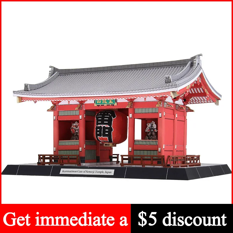 Art Craft Japan - Japonia Kaminarimon Brama świątyni Senso-ji 3D
