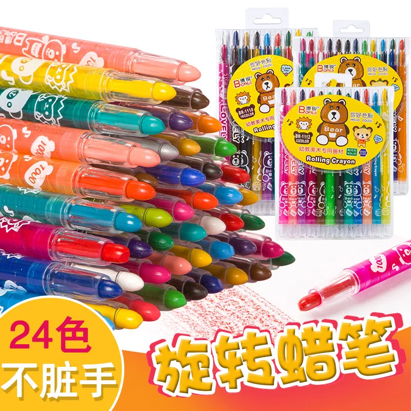 Art Craft Kindergarten - 24/12 szt. Obrotowe kolorowe kredki Crayola,