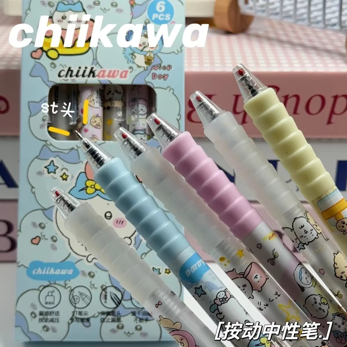 Calligraphy Pen Set - Zestaw 6 długopisów żelowych Chiikawa, długopisy