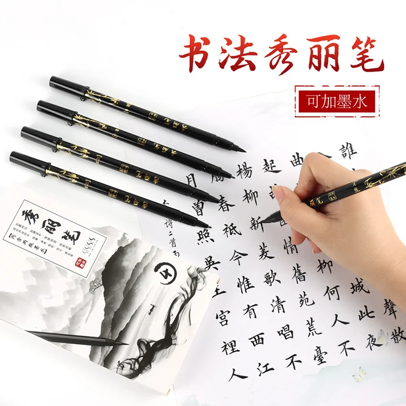 Zestaw pisaków z czarnym tusze – Calligraphy Pen Set recenzja i cena