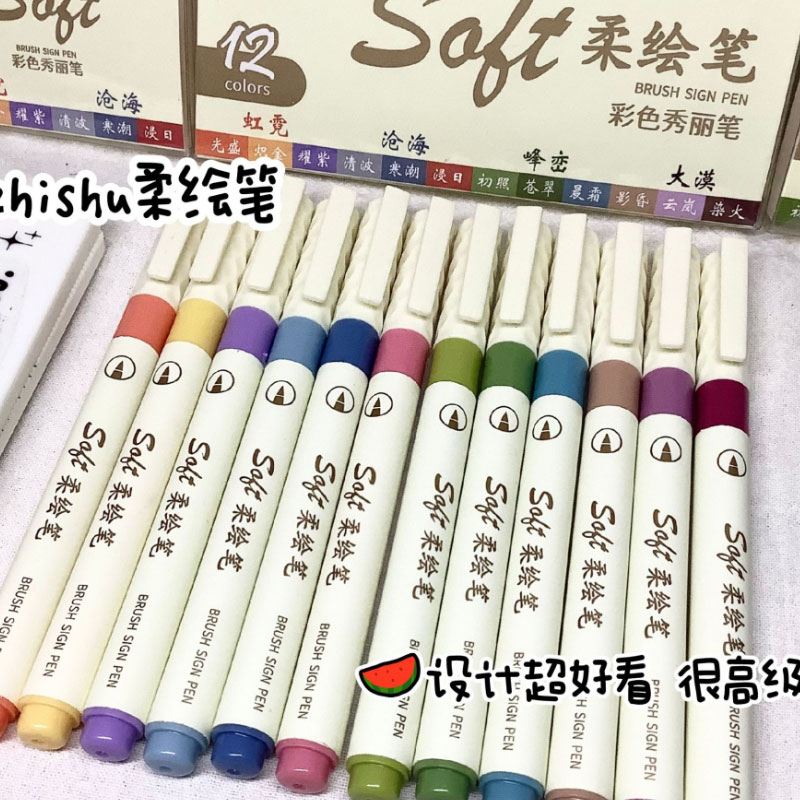 Zestaw 24/3 kolorowych markeró – Calligraphy Pen Set recenzja i cena