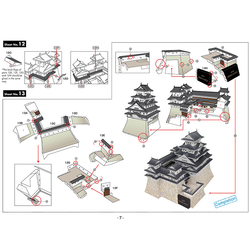 Japonia Himeji zamek 3D papier – Art Craft Japan recenzja i cena