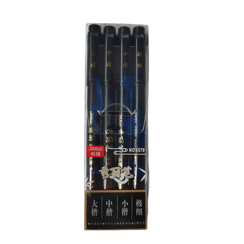 Zestaw pędzli do kaligrafii w  – Calligraphy Pen Set recenzja i cena