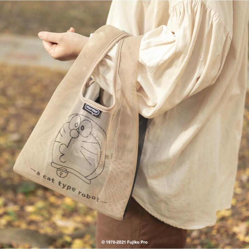 Torba na zakupy z motywem Dora – Art Craft Bag recenzja i cena