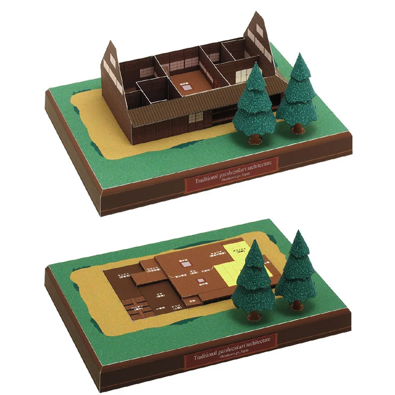 Japan Cottage Gasshozukuri Min – Art Craft Japan recenzja i cena